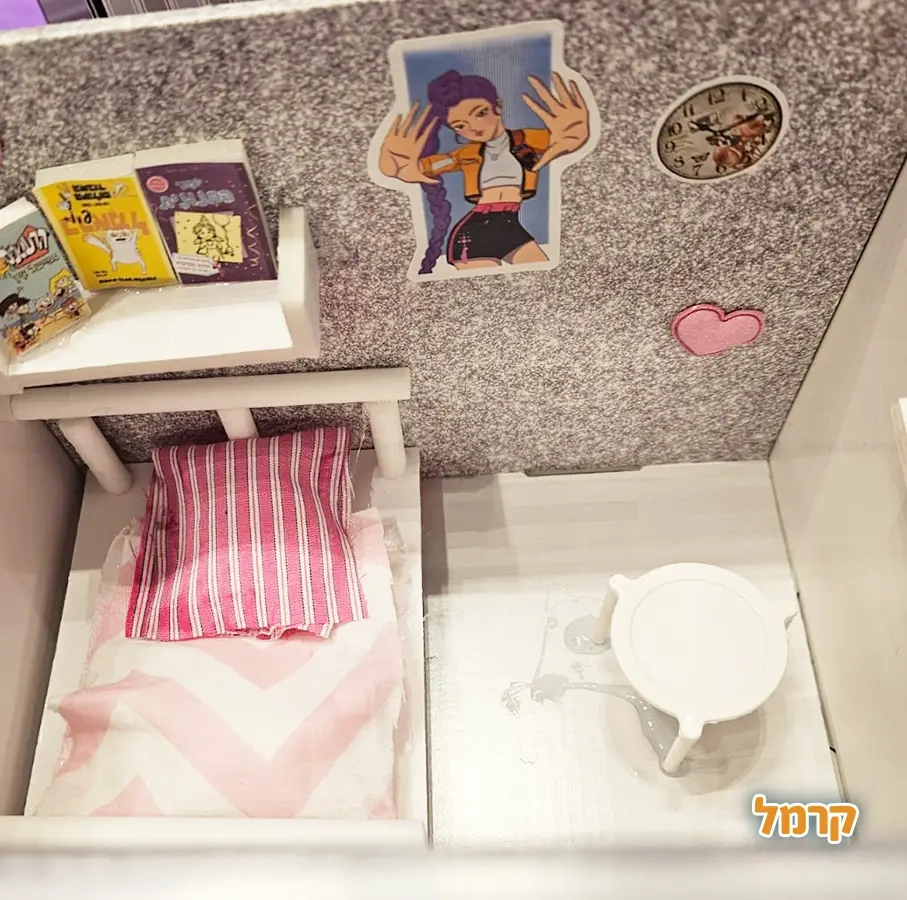 חגיגה מיניאטורית - יצירה מטריפה - 073-7757184