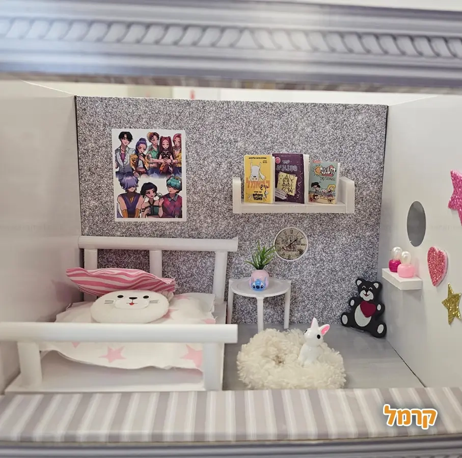 חגיגה מיניאטורית - יצירה מטריפה - 073-7757184