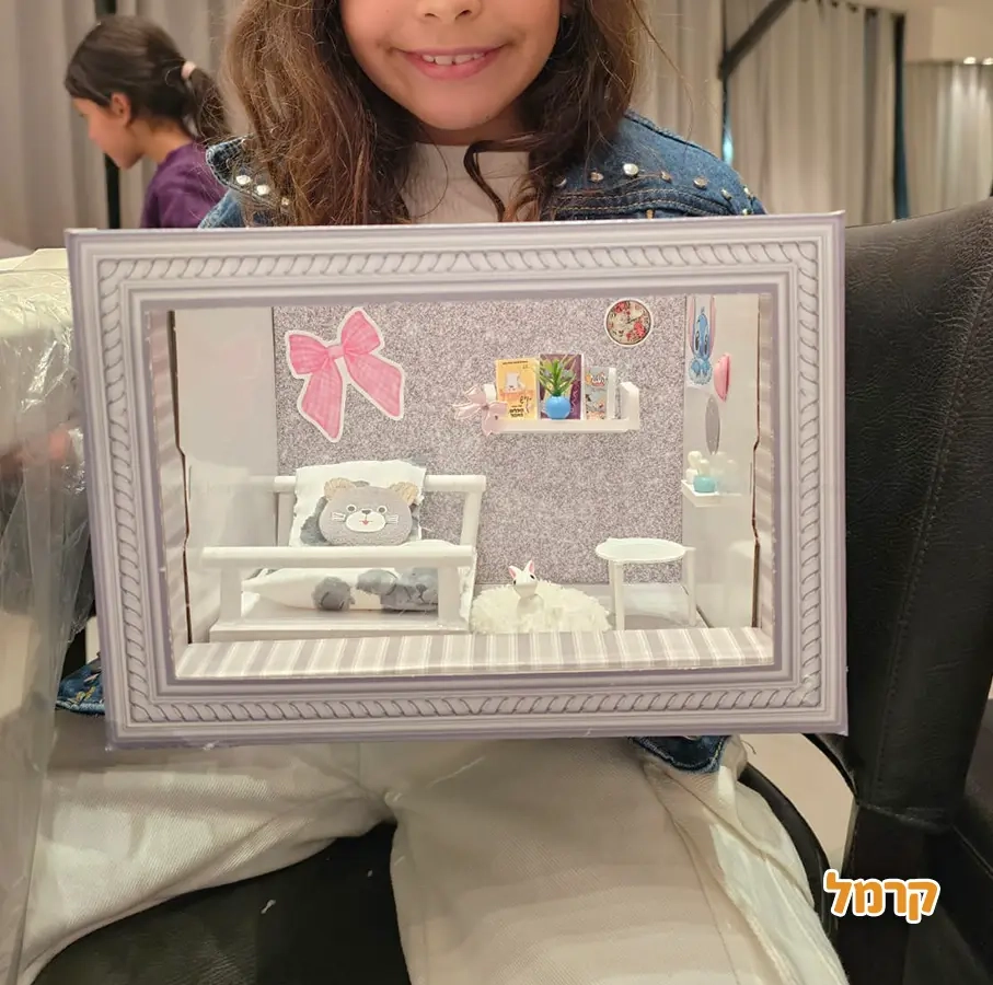 חגיגה מיניאטורית - יצירה מטריפה - 073-7757184