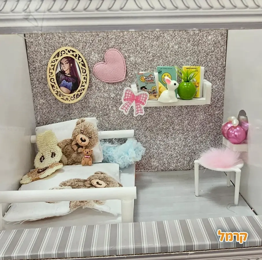 חגיגה מיניאטורית - יצירה מטריפה - 073-7757184