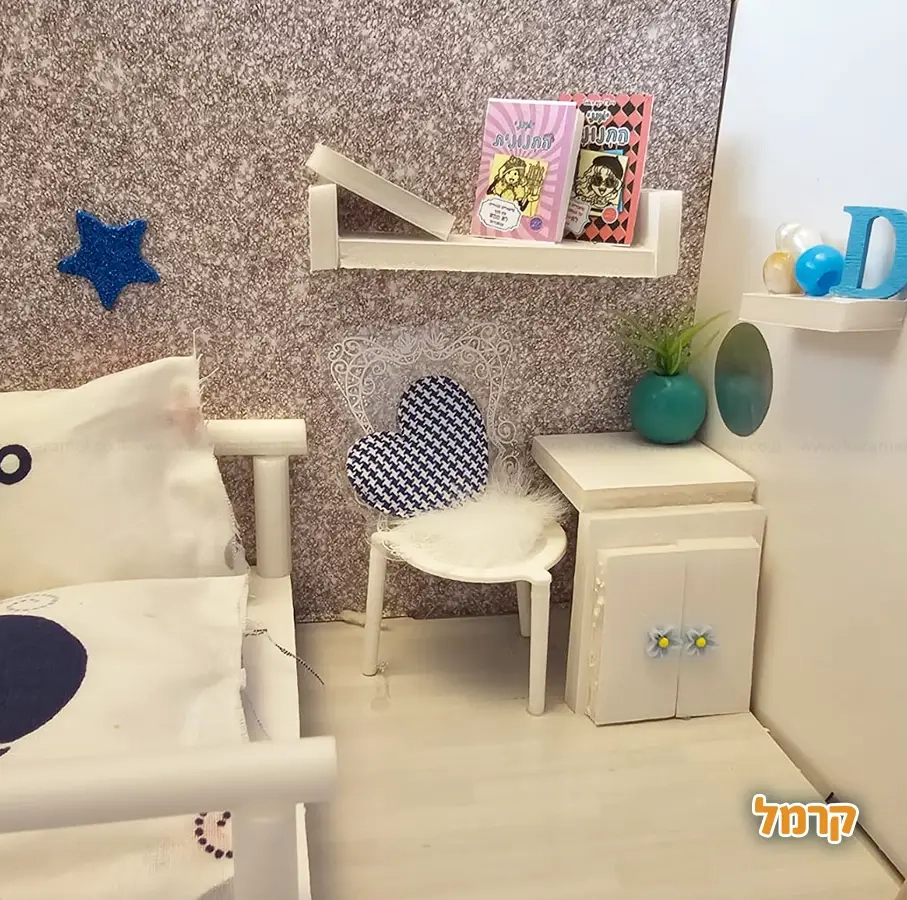 חגיגה מיניאטורית - יצירה מטריפה - 073-7757184