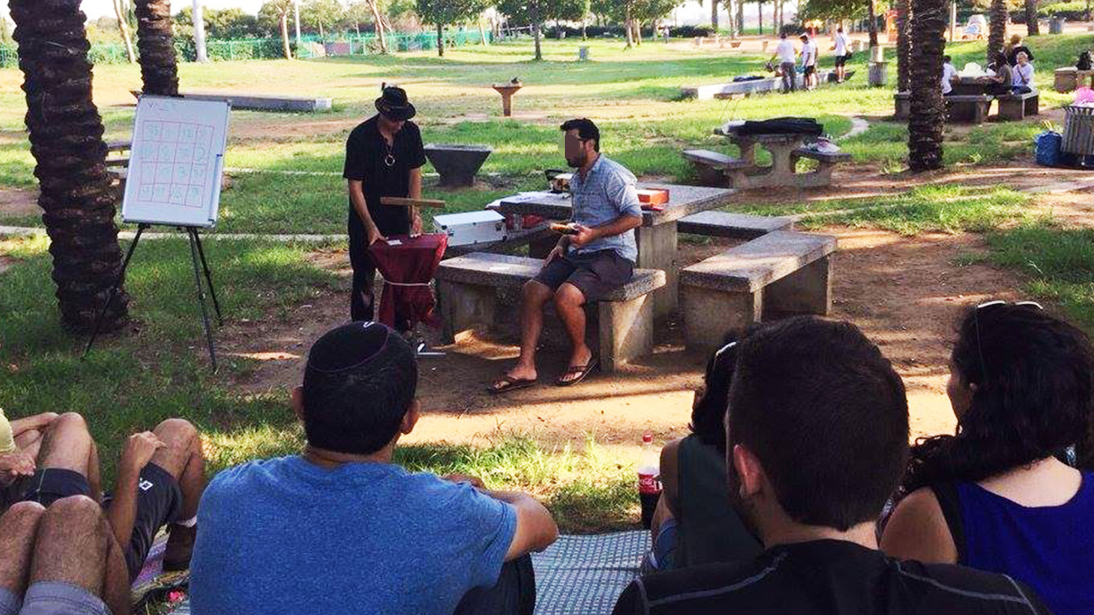 משחקים במנטליזם - 073-7757238