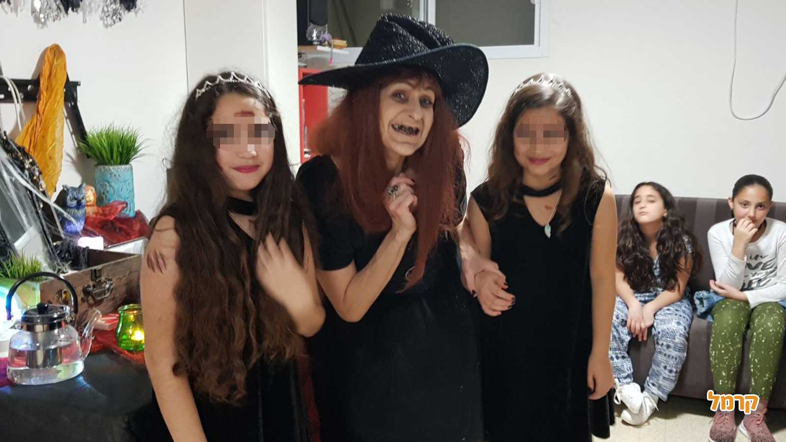 זרובבלה המכשפה - 073-7576395