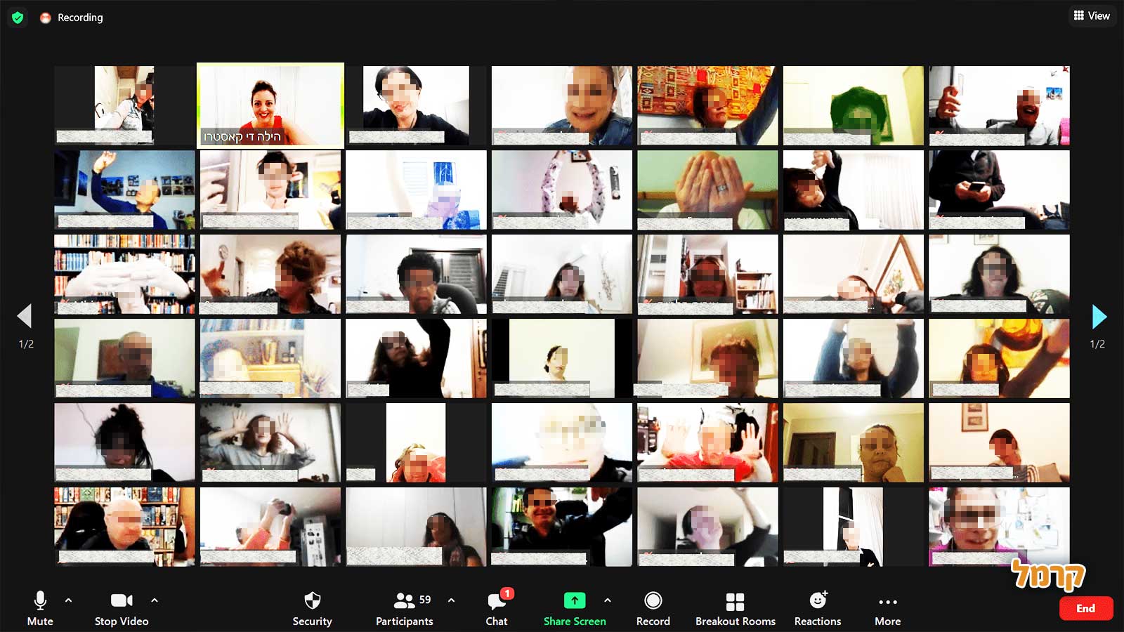 מערכונים ביוגרפים ומופעי אימפרוביזציה - 073-7757875