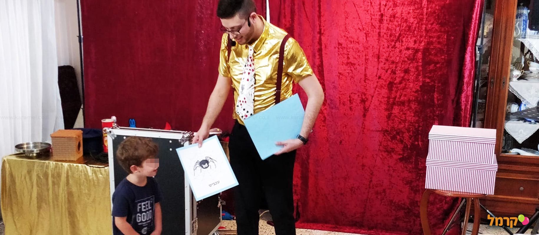 רוי הקוסם - מסיבה מהקסמים - 073-7756744