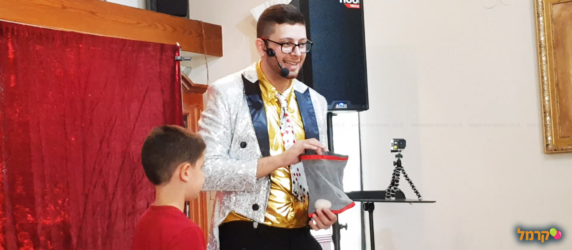 רוי הקוסם - מסיבה מהקסמים - 073-7756744