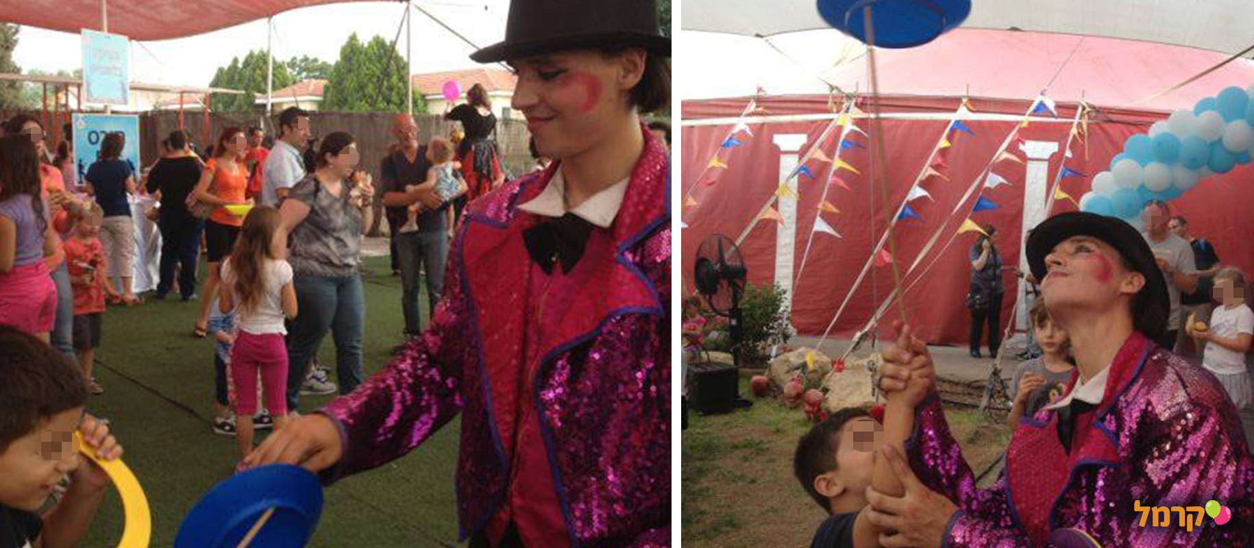 קרקס חנימוב - החגיגה הכי שווה בעיר - 073-7756850