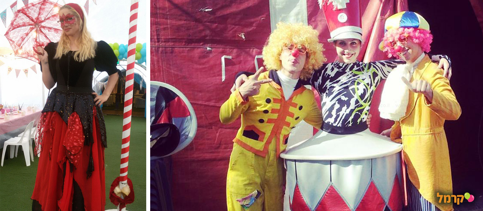 קרקס חנימוב - החגיגה הכי שווה בעיר - 073-7756850