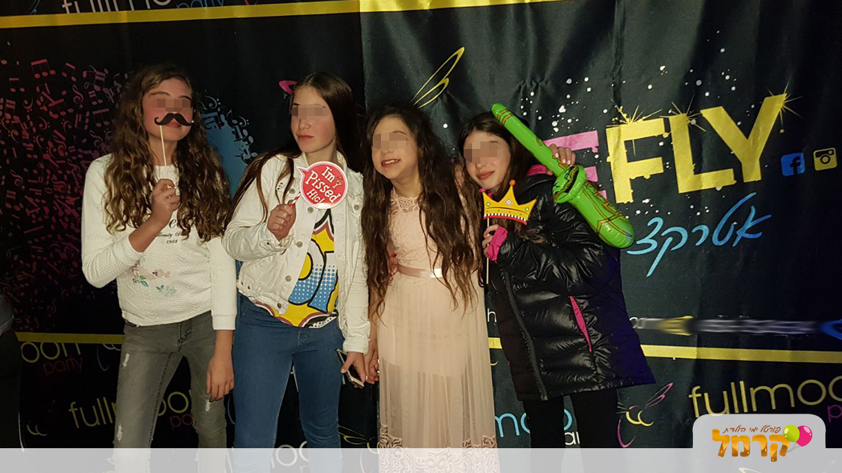 פיירפליי קידס - מסיבת פולמון  - 073-7758226