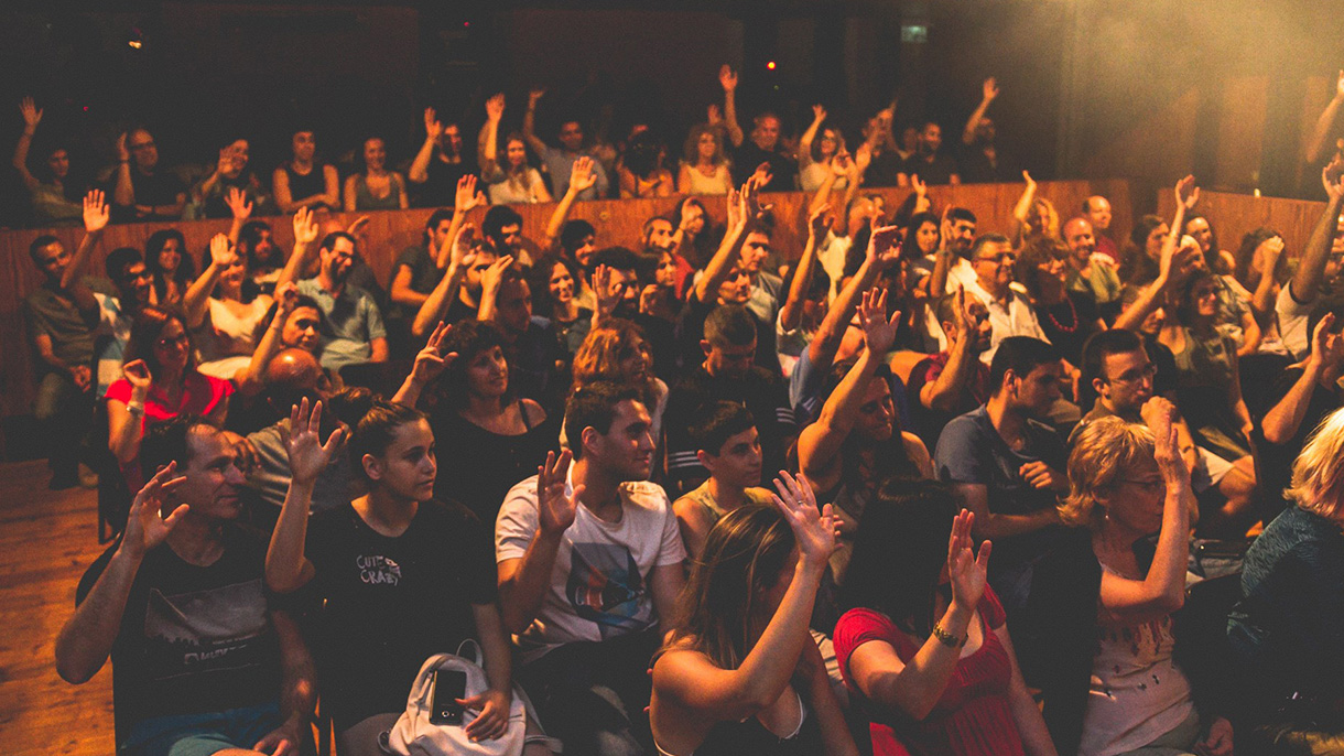 שלופתא - מופע קומי אמיתי - 073-7020663