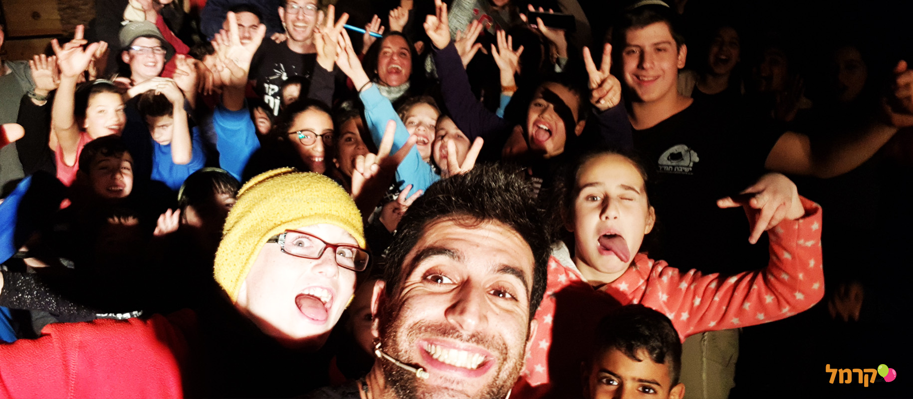 שלופתא - מופע קומי אמיתי - 073-7020663