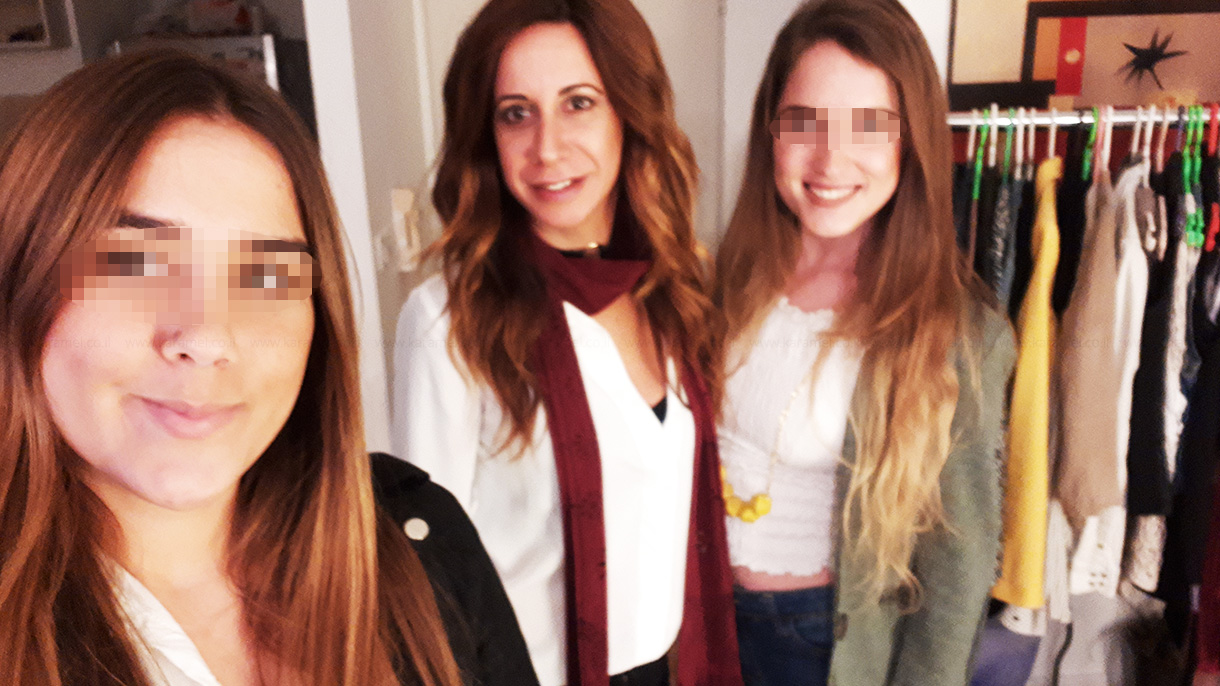 סדנת תדמית וסטיילינג עם גלית ניניו - 073-7583066