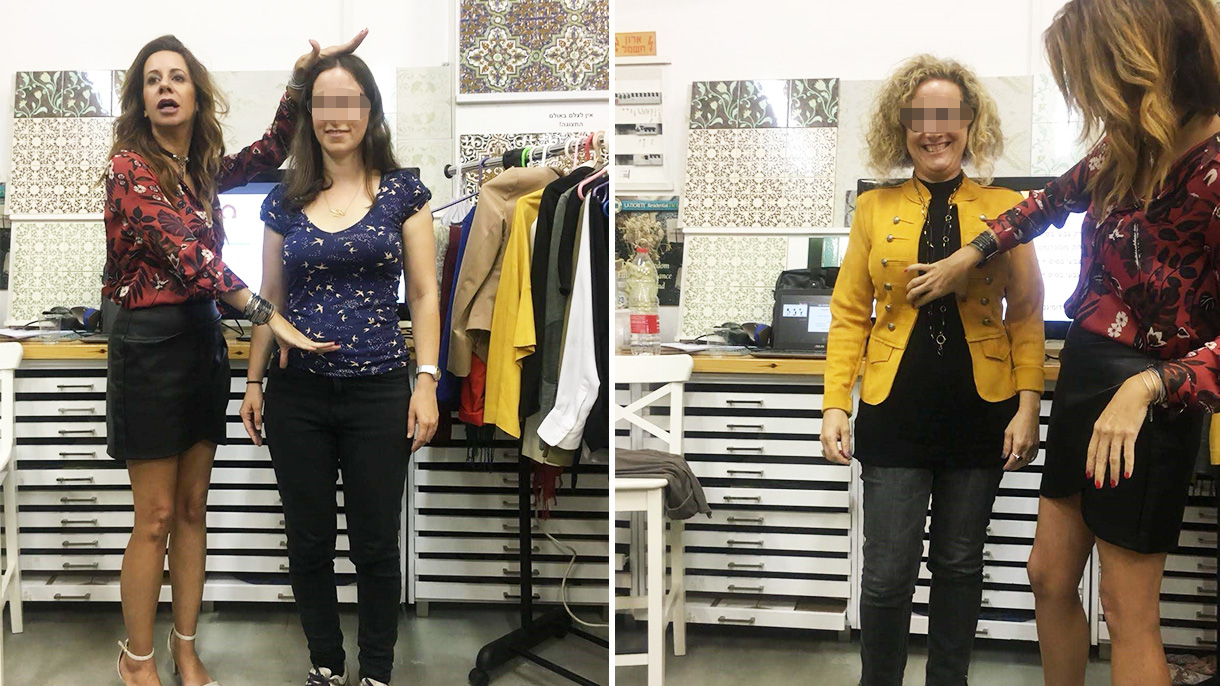 סדנת תדמית וסטיילינג עם גלית ניניו - 073-7583066