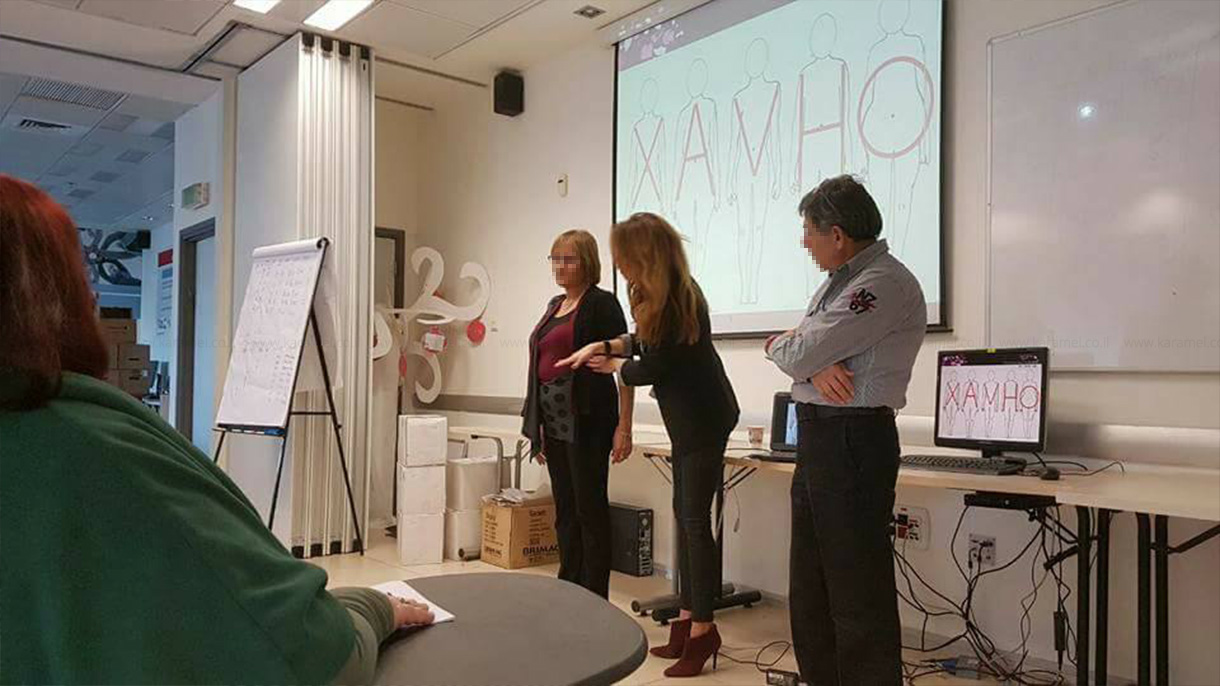 סדנת תדמית וסטיילינג עם גלית ניניו - 073-7583066