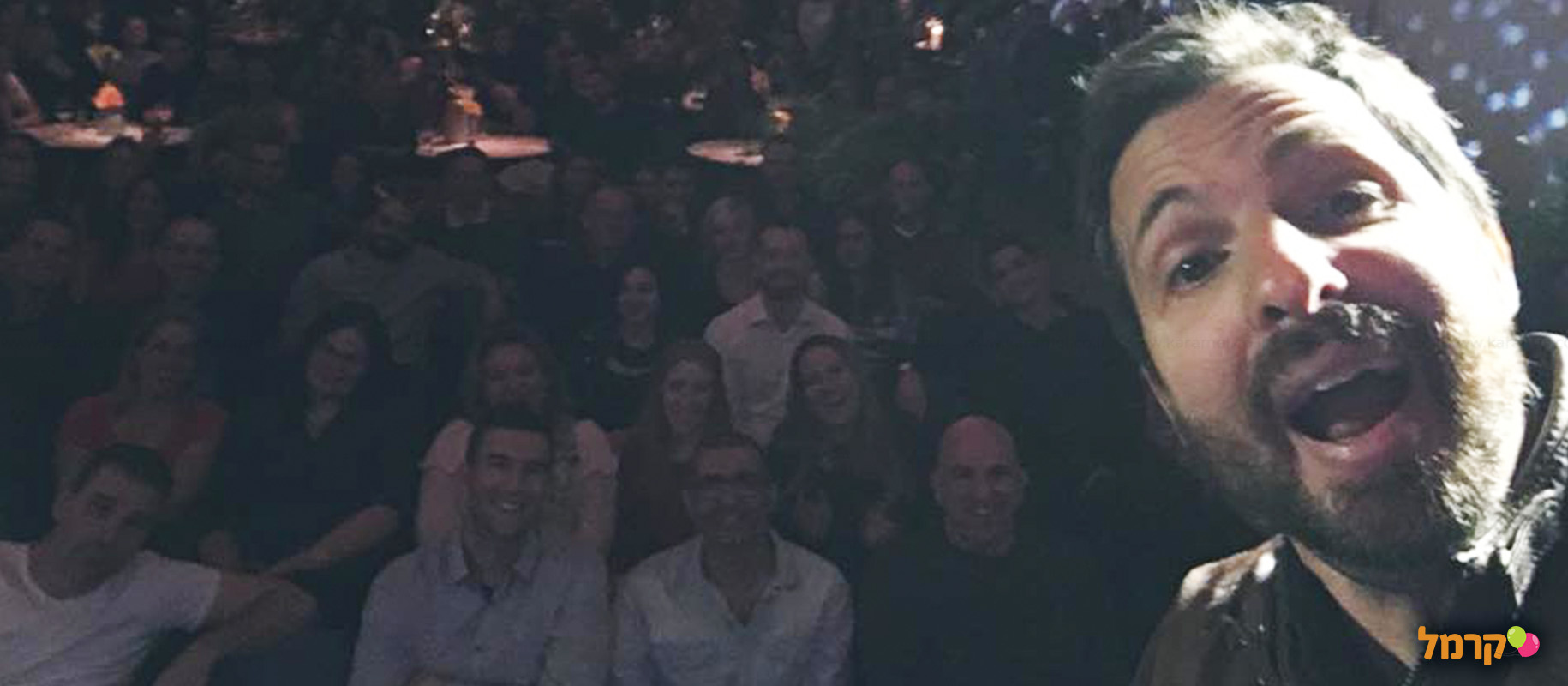 אייל נרדי במופע בידור אישי - 073-7026522