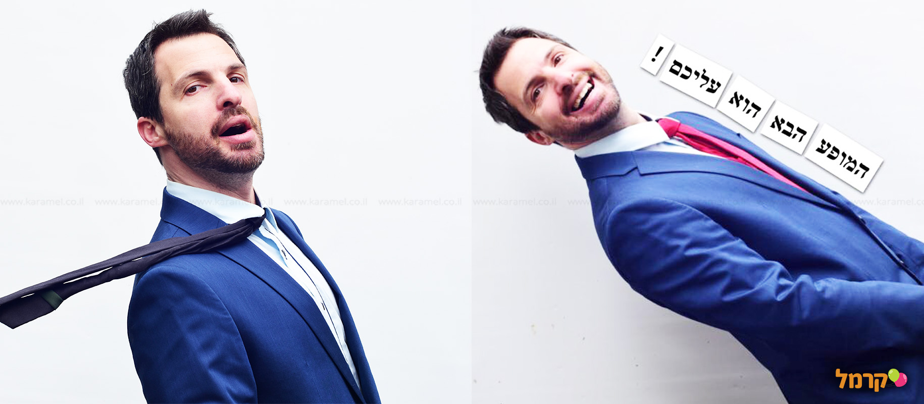 אייל נרדי במופע בידור אישי - 073-7026522