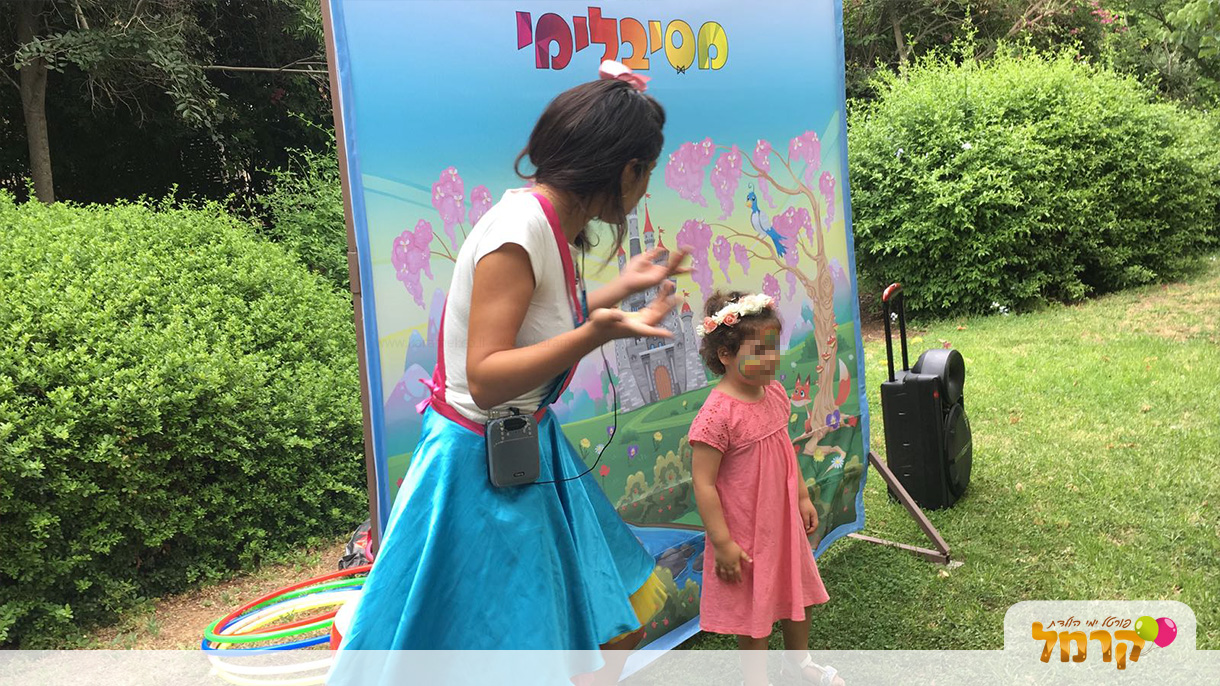 מסיבלימי - אגדה של יומולדת - 073-7590524