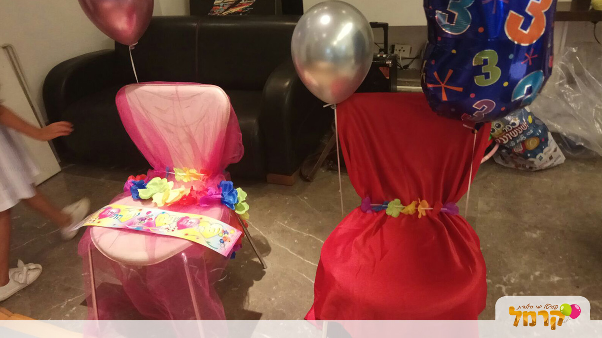 מסיבלימי - אגדה של יומולדת - 073-7590524