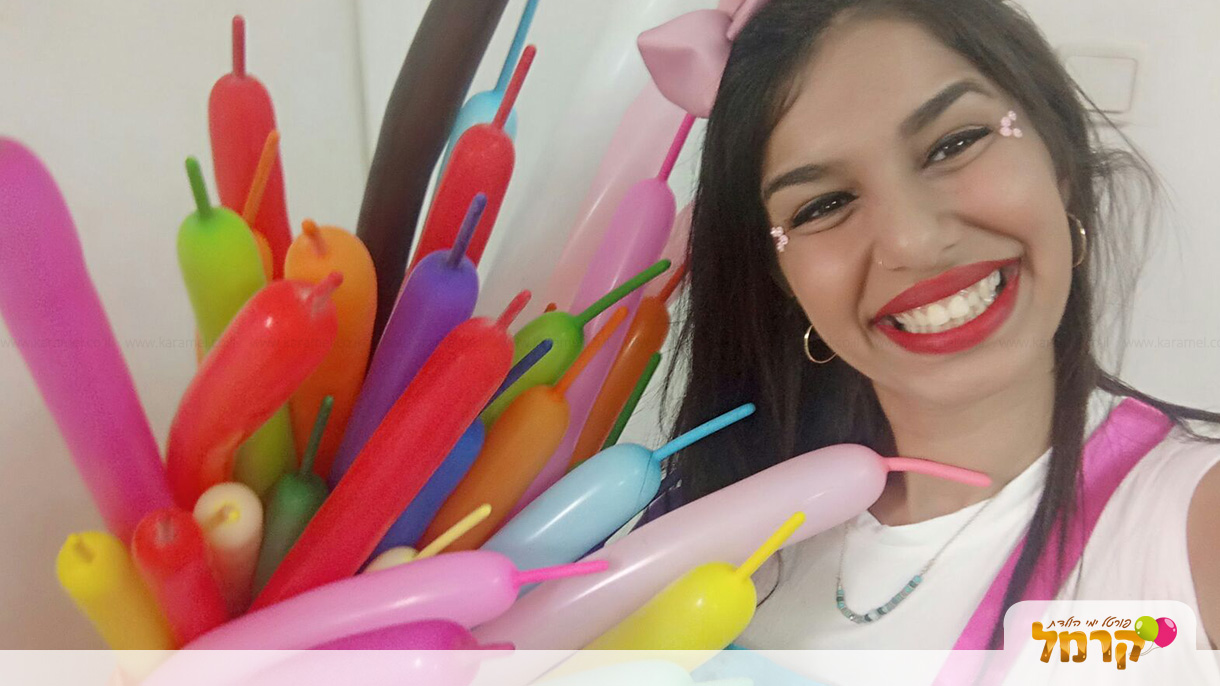 מסיבלימי - אגדה של יומולדת - 073-7590524