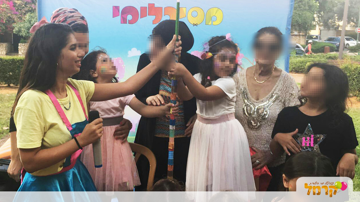 מסיבלימי - אגדה של יומולדת - 073-7590524