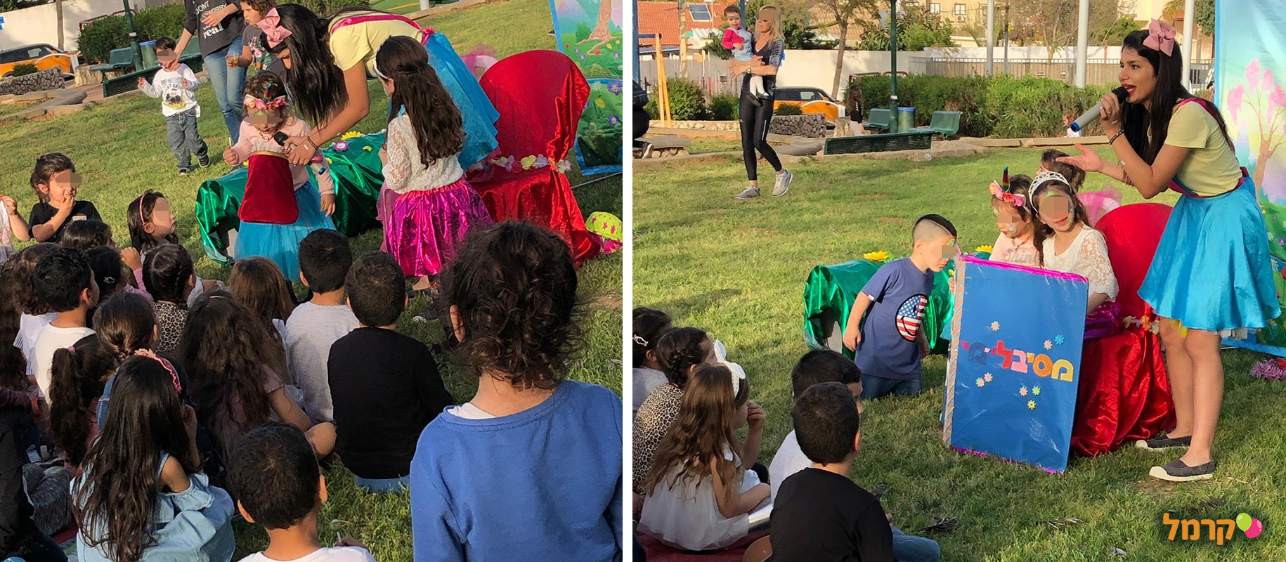 מסיבלימי - אגדה של יומולדת - 073-7590524