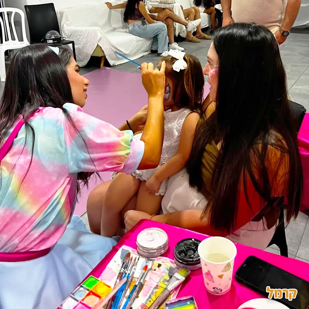 מסיבלימי - אגדה של יומולדת - 073-7590524