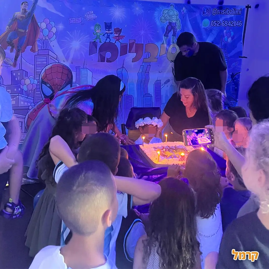 מסיבלימי - אגדה של יומולדת - 073-7590524