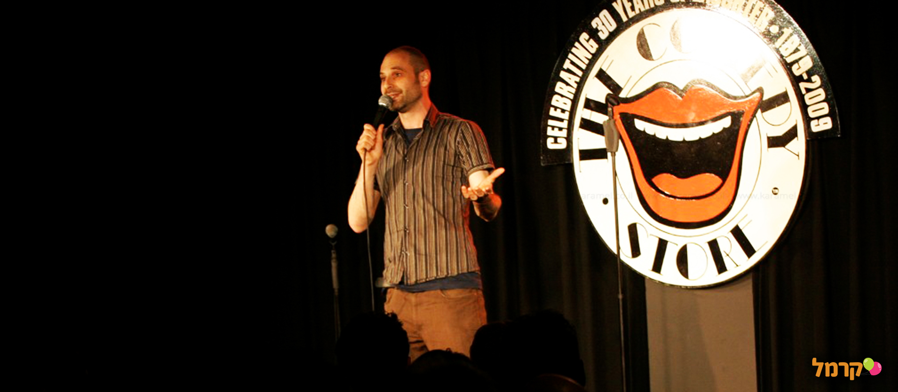 הומור בשם השפיות - 073-7583004