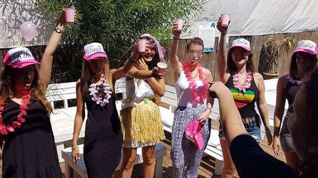 פוקסיה - המסיבה לרווקות - 073-7026234