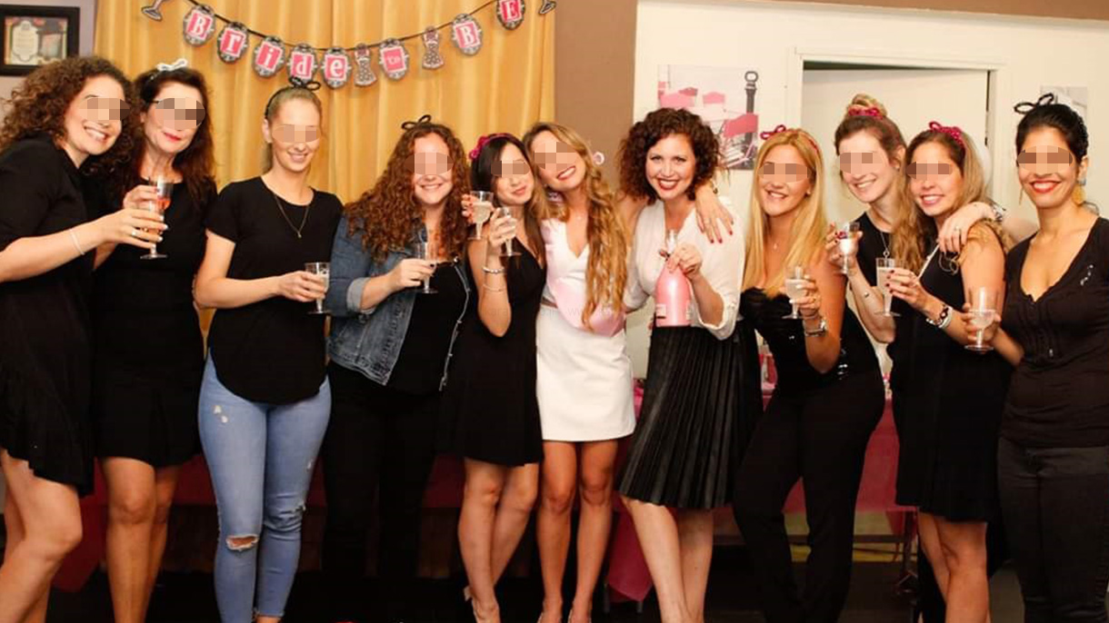 פוקסיה - המסיבה לרווקות - 073-7026234