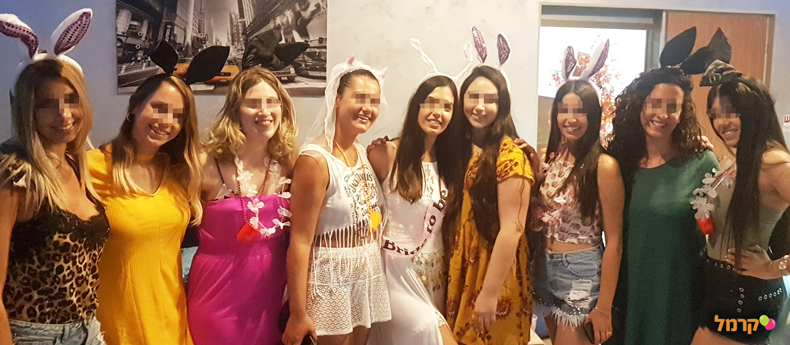 פוקסיה - המסיבה לרווקות - 073-7026234