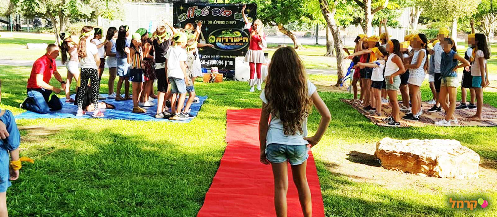 הישרדות VIP - 073-7026736