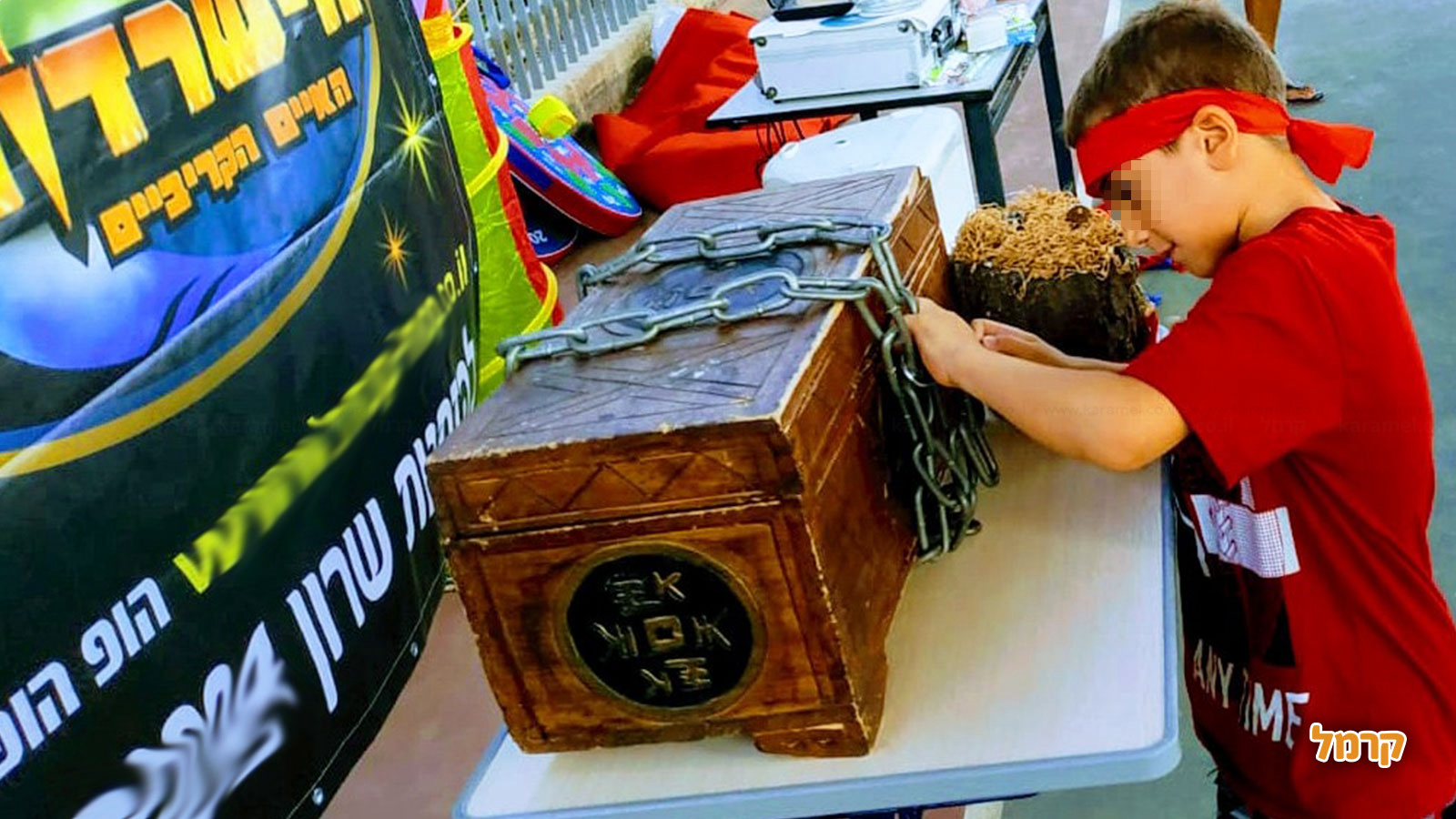 הישרדות VIP - 073-7026736