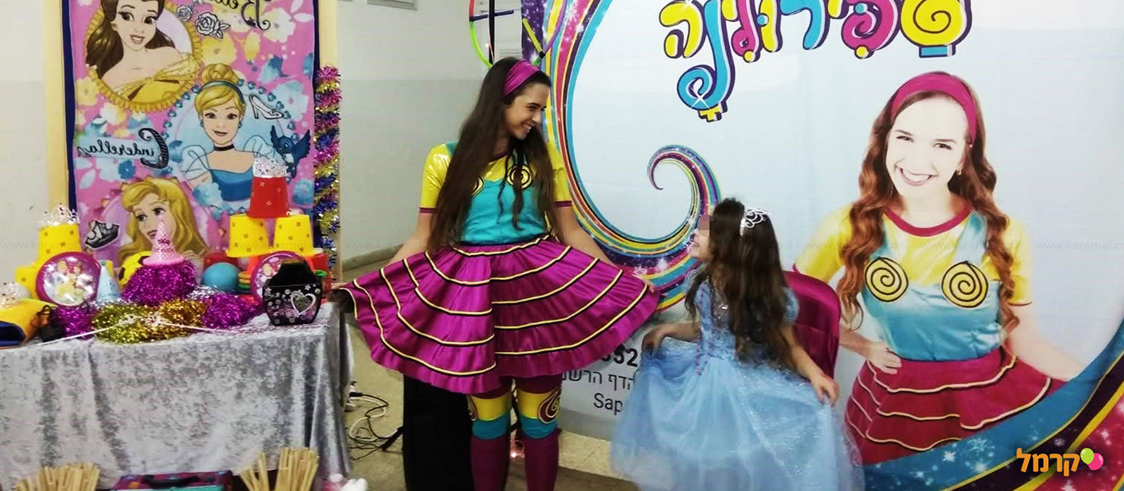 ספירולינה הפעלות - הקסם מתחיל - 073-7583026