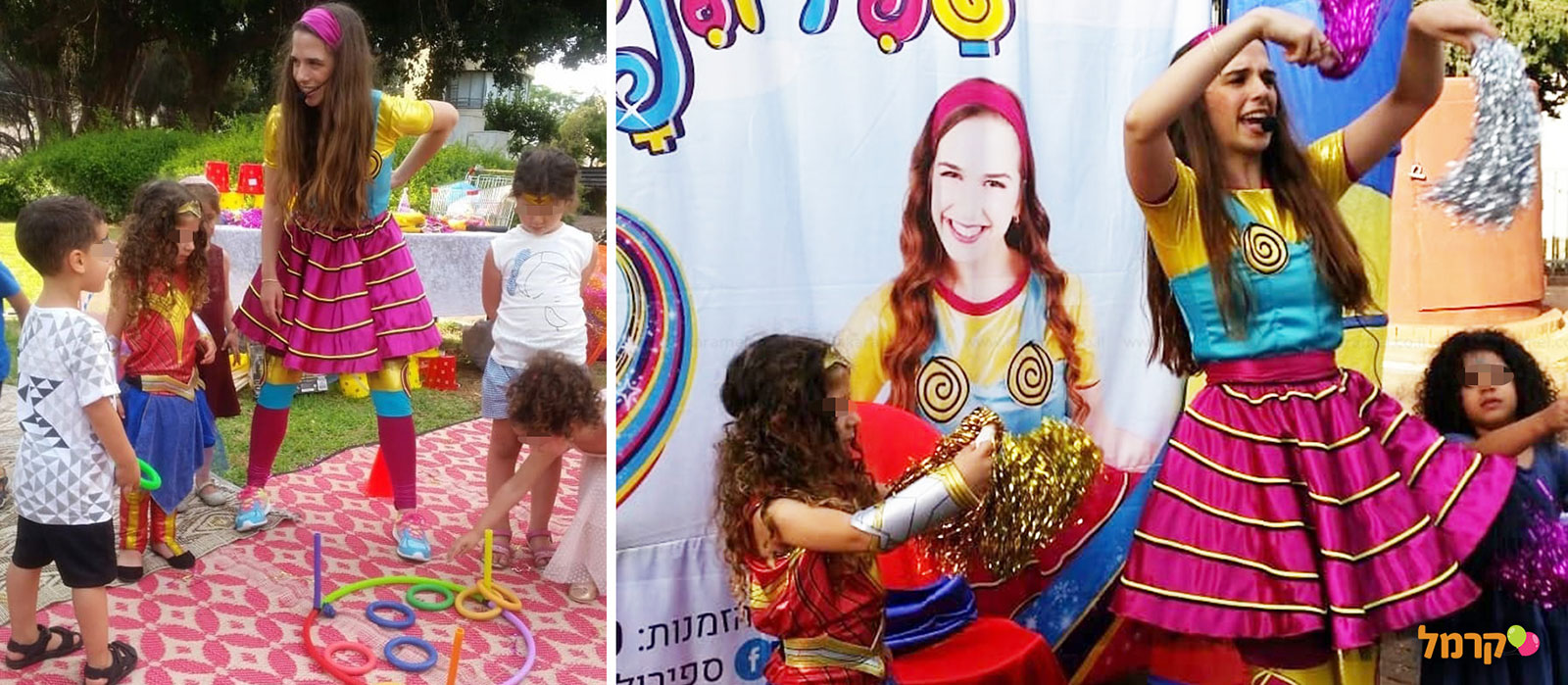 ספירולינה הפעלות - הקסם מתחיל - 073-7583026