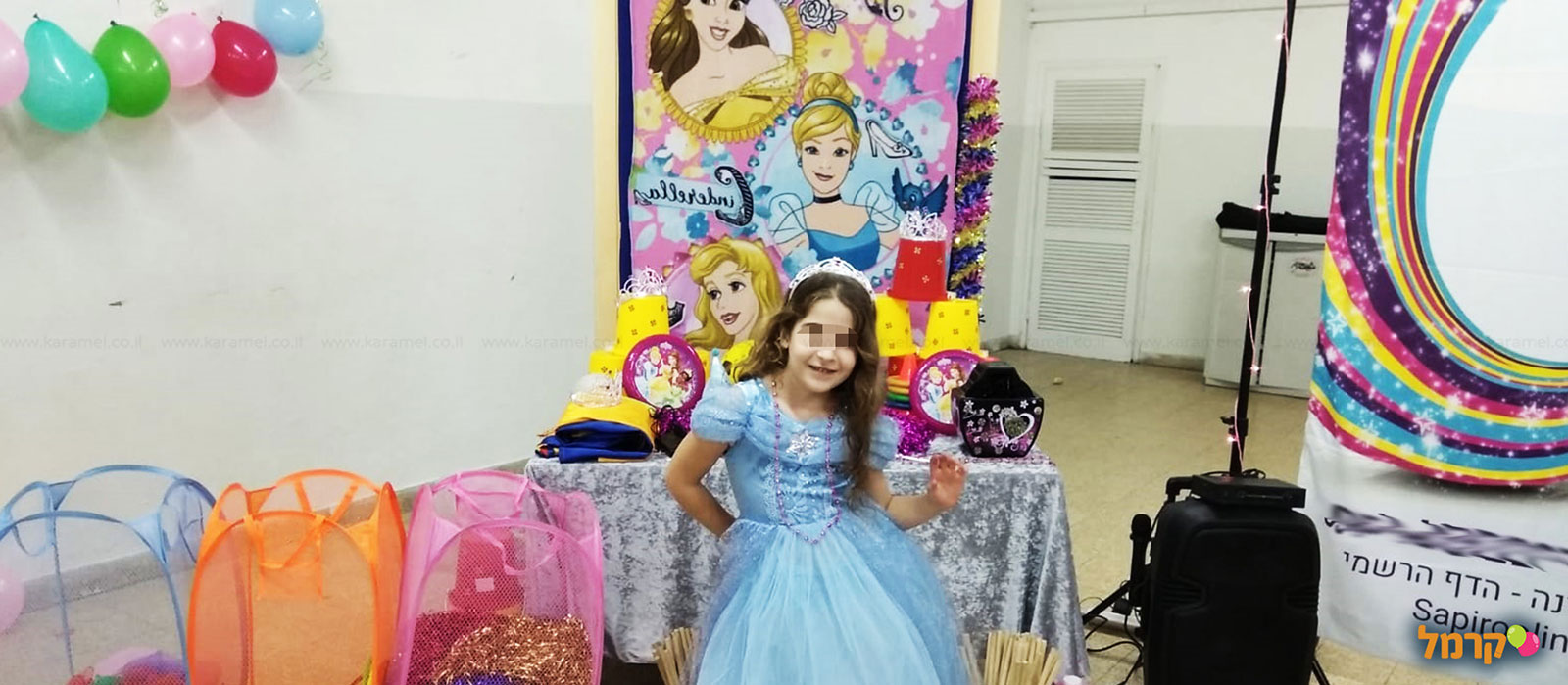 ספירולינה הפעלות - הקסם מתחיל - 073-7583026