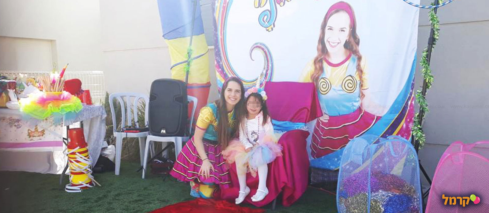 ספירולינה הפעלות - הקסם מתחיל - 073-7583026