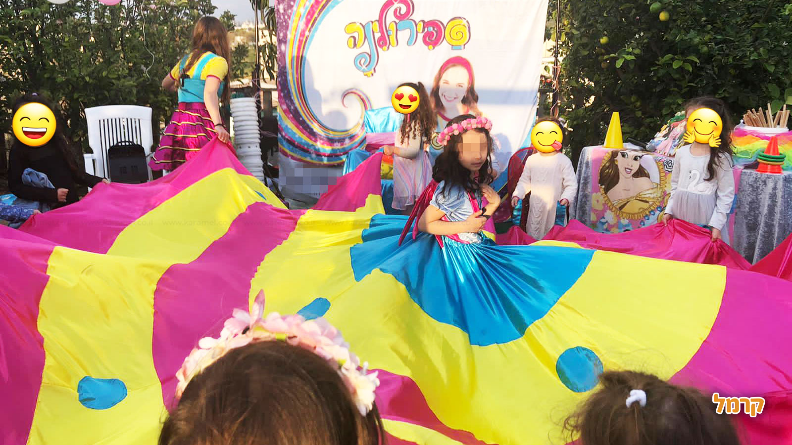 ספירולינה הפעלות - הקסם מתחיל - 073-7583026