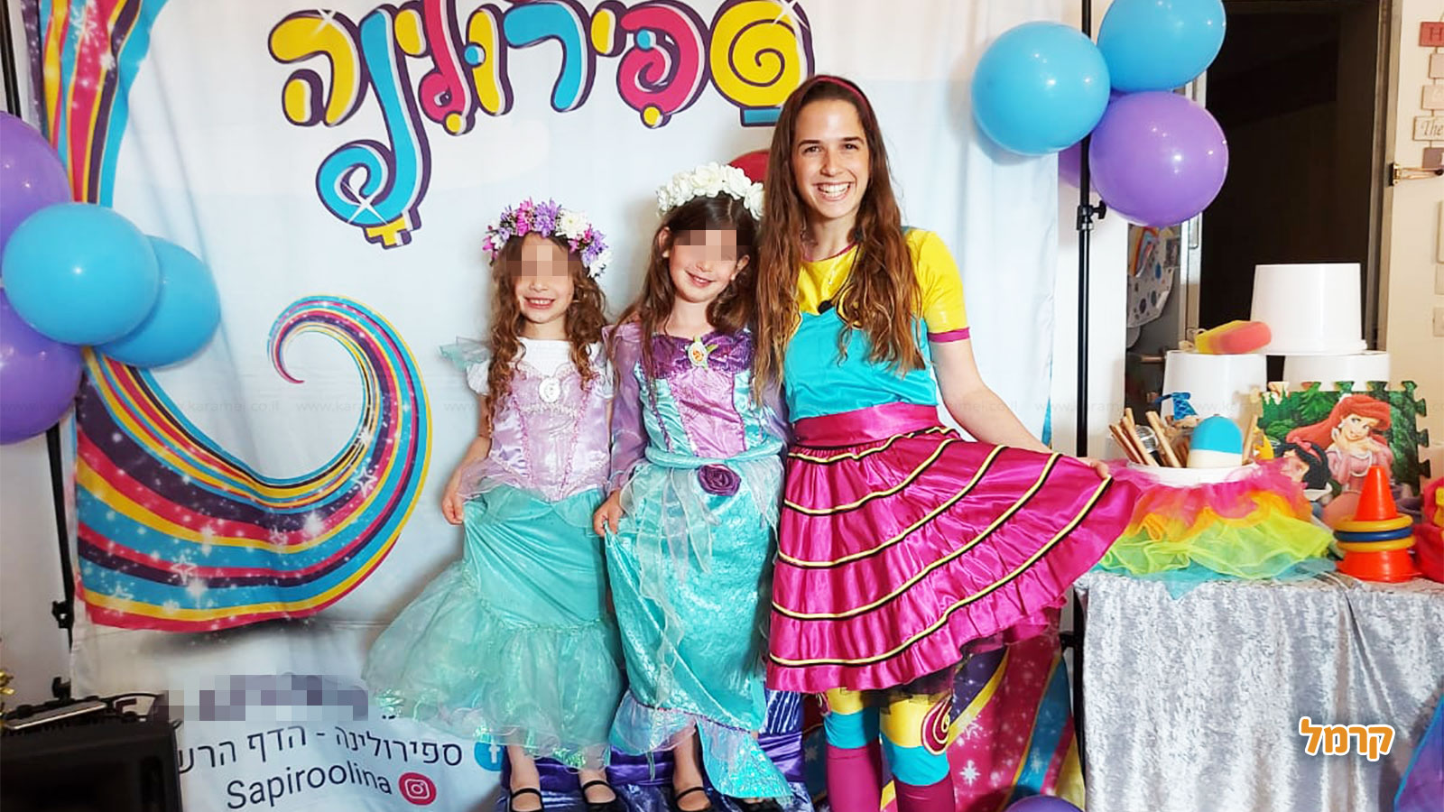 ספירולינה הפעלות - הקסם מתחיל - 073-7583026