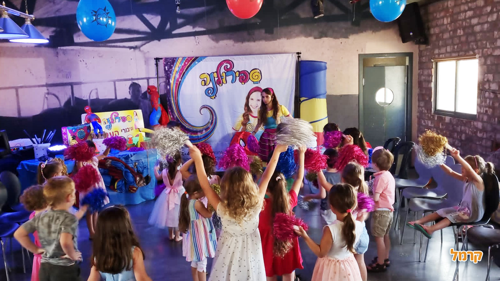 ספירולינה הפעלות - הקסם מתחיל - 073-7583026