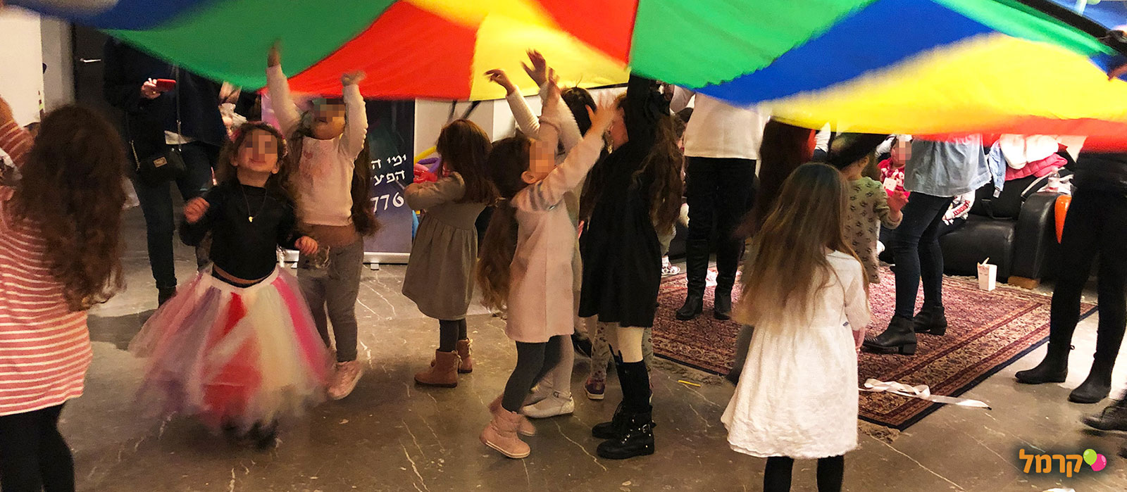 העולם המופלא של ניצנץ - 073-7026678