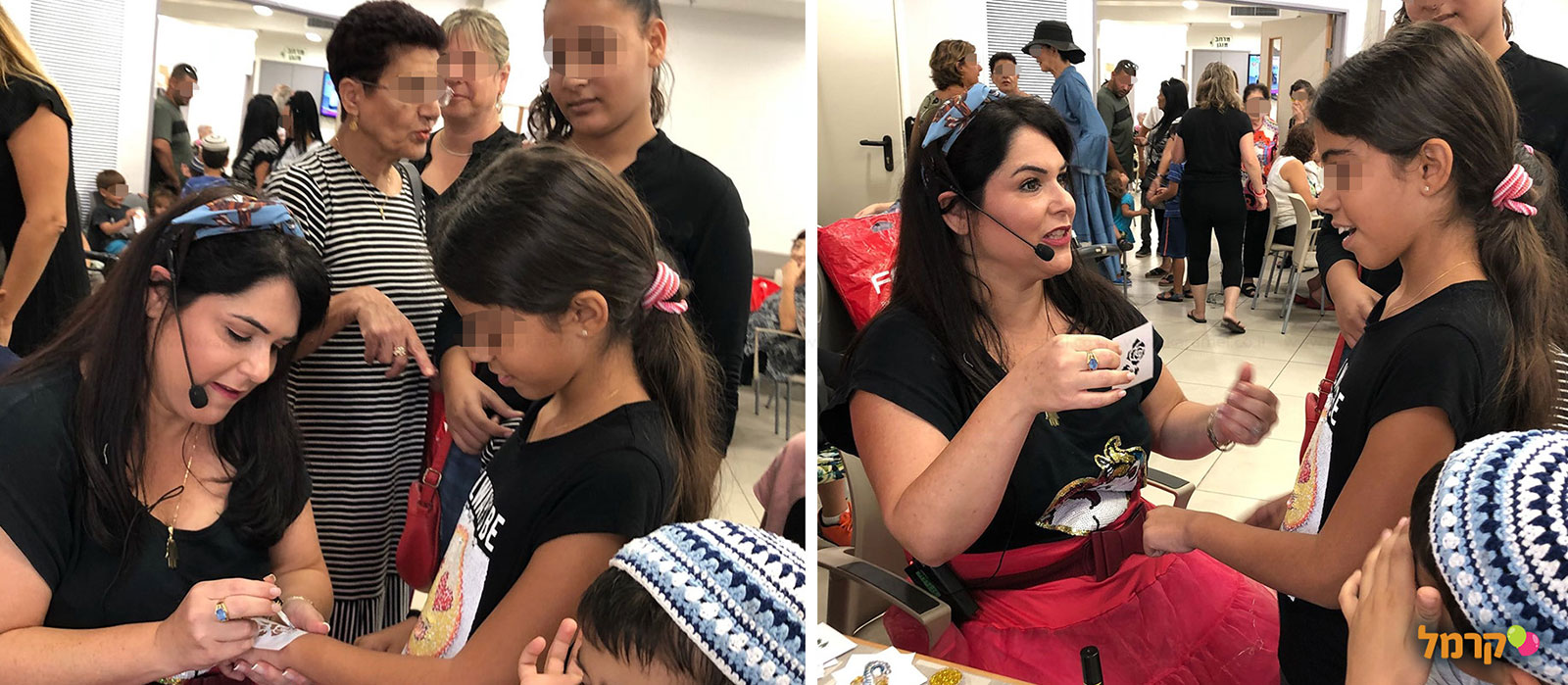 העולם המופלא של ניצנץ - 073-7026678