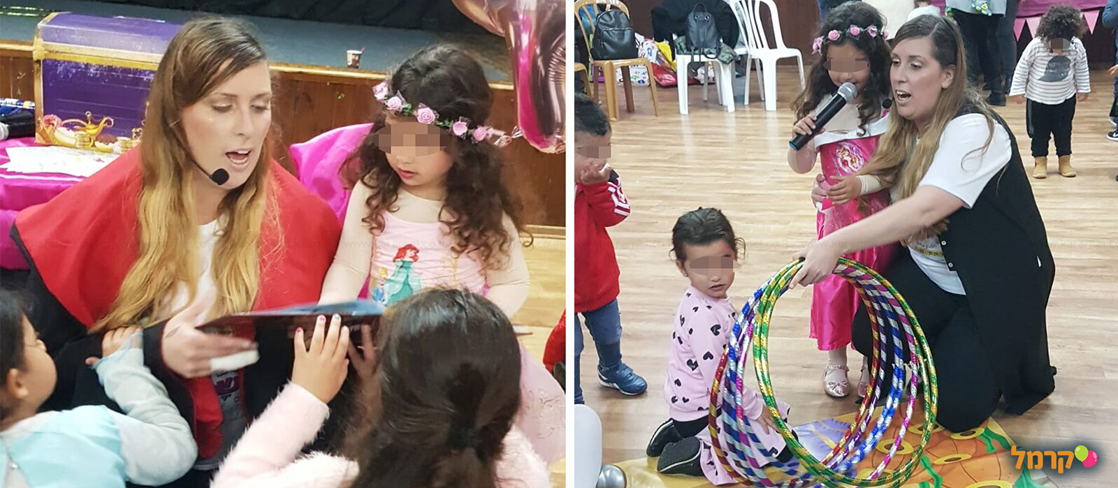 שנילי - הפעלות אהובות - 073-7026415