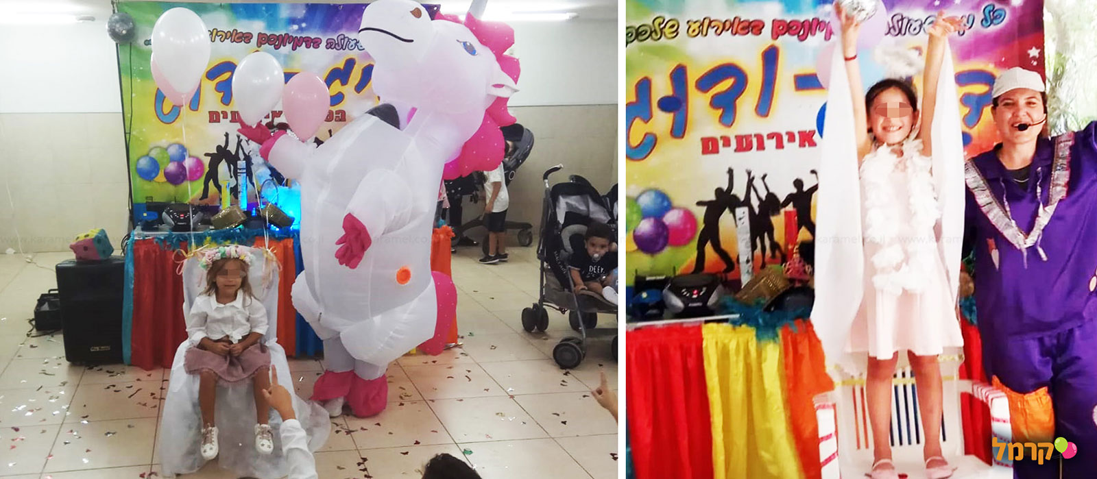 חגיגה של קסמים, גיבורי על ועוד - 073-7822690