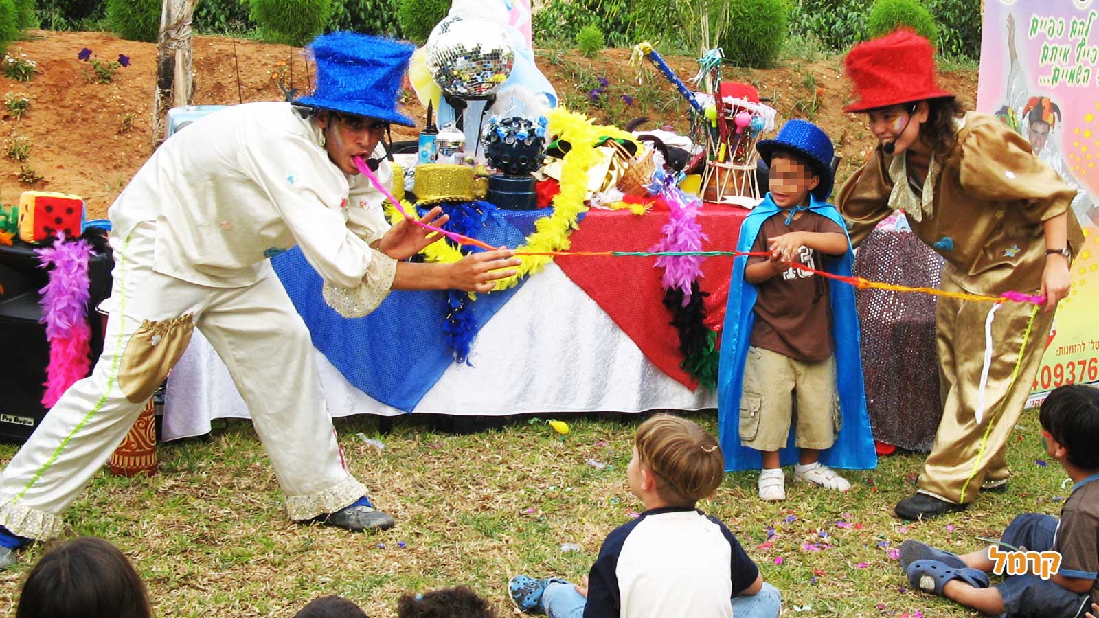 חגיגה של קסמים, גיבורי על ועוד - 073-7822690