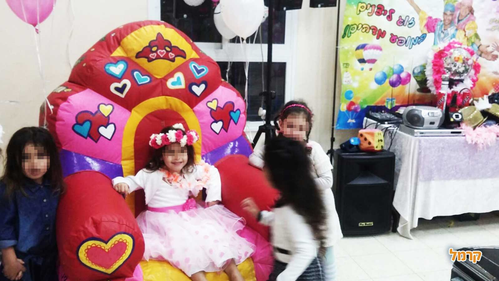 חגיגה של קסמים, גיבורי על ועוד - 073-7822690