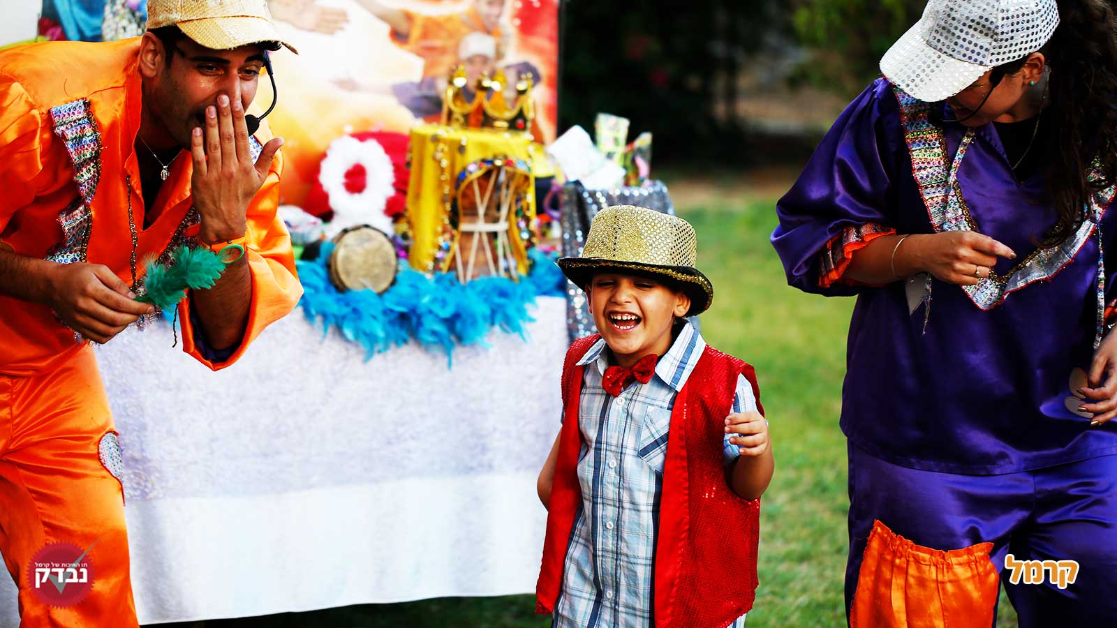 חגיגה של קסמים, גיבורי על ועוד - 073-7822690