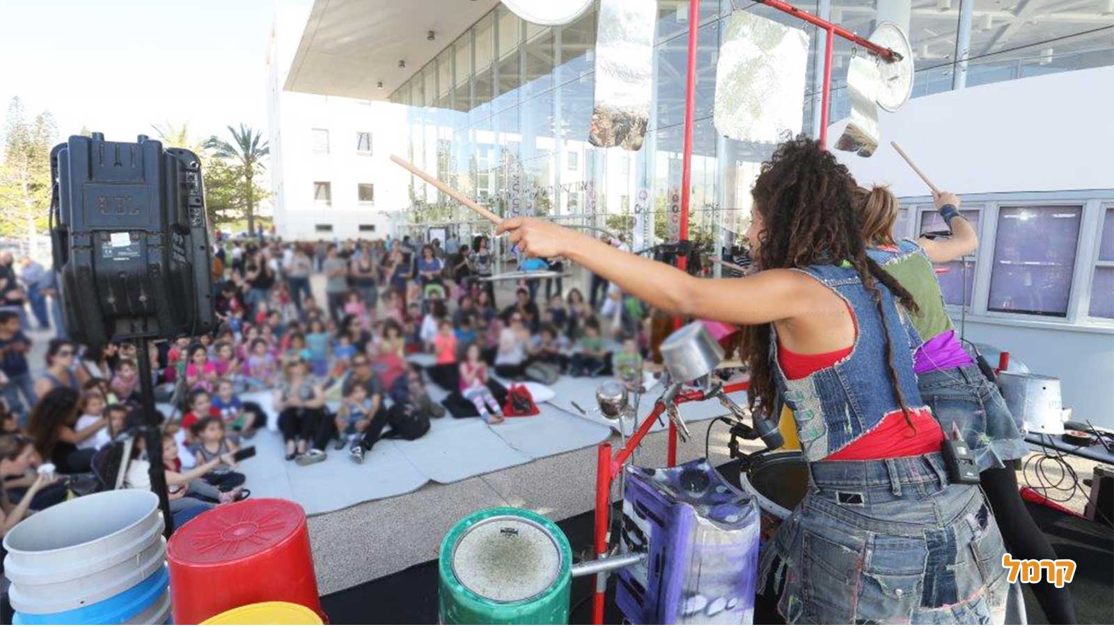 רידמאניה - חגיגת קצב מדליקה - 073-7026405