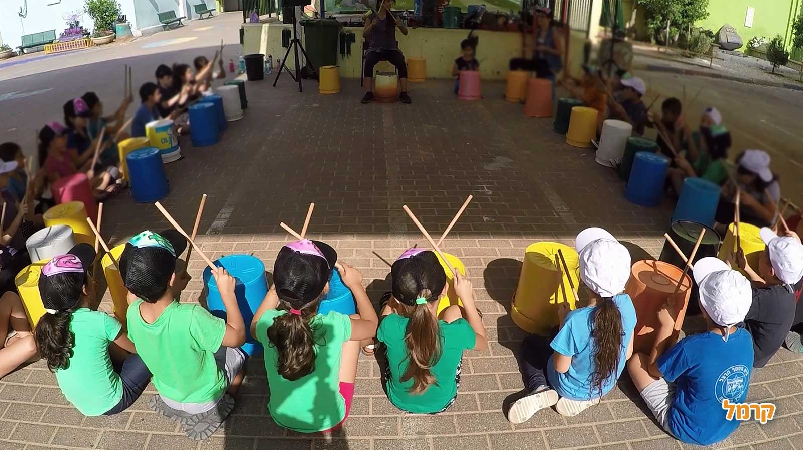 רידמאניה - חגיגת קצב מדליקה - 073-7026405