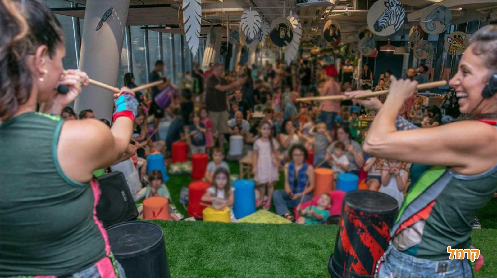 רידמאניה - חגיגת קצב מדליקה - 073-7026405